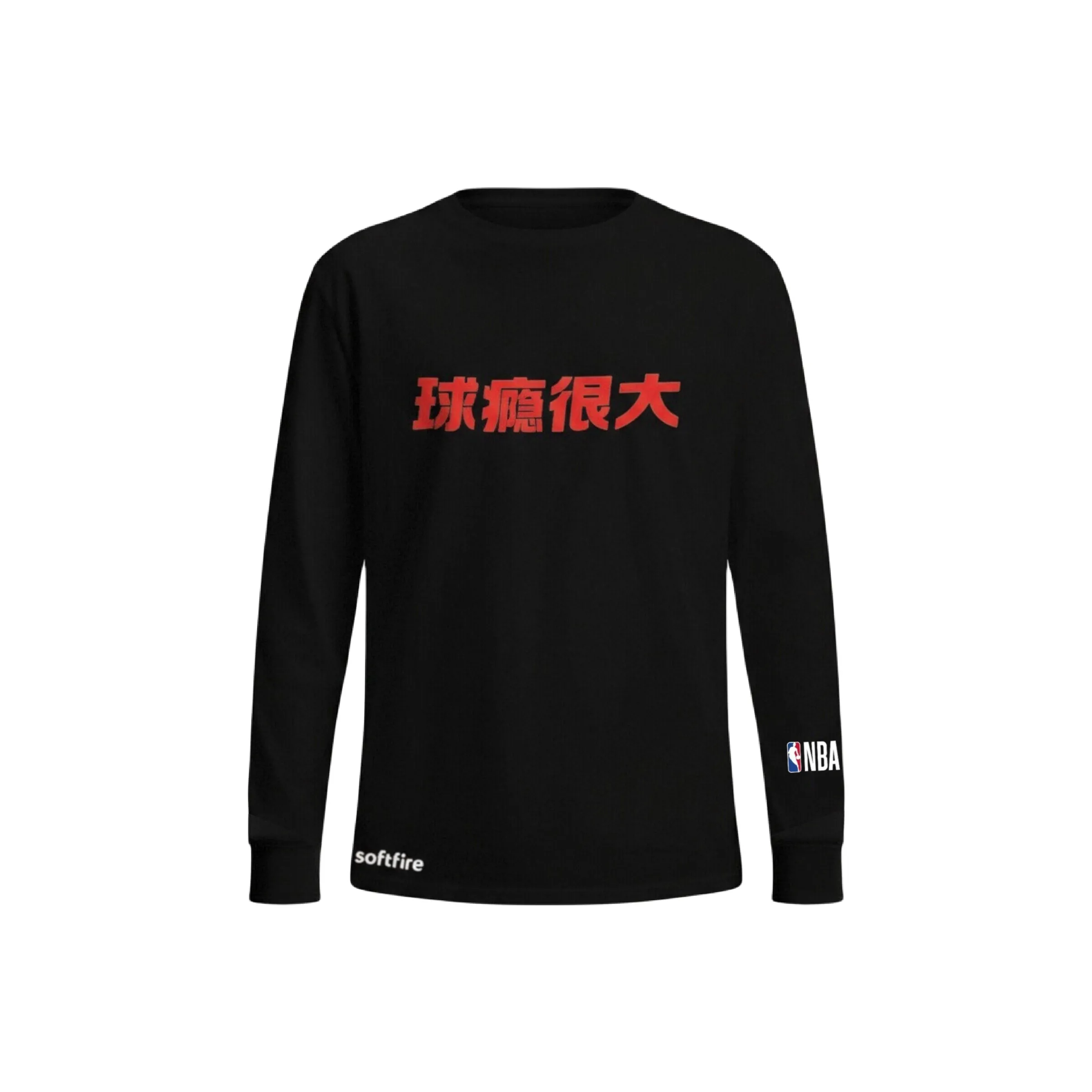 NBA Круглый вырез Длинный рукав Т-рубашка Универсальная Fashion casual Весна-осень SOFTFIRE С принтом