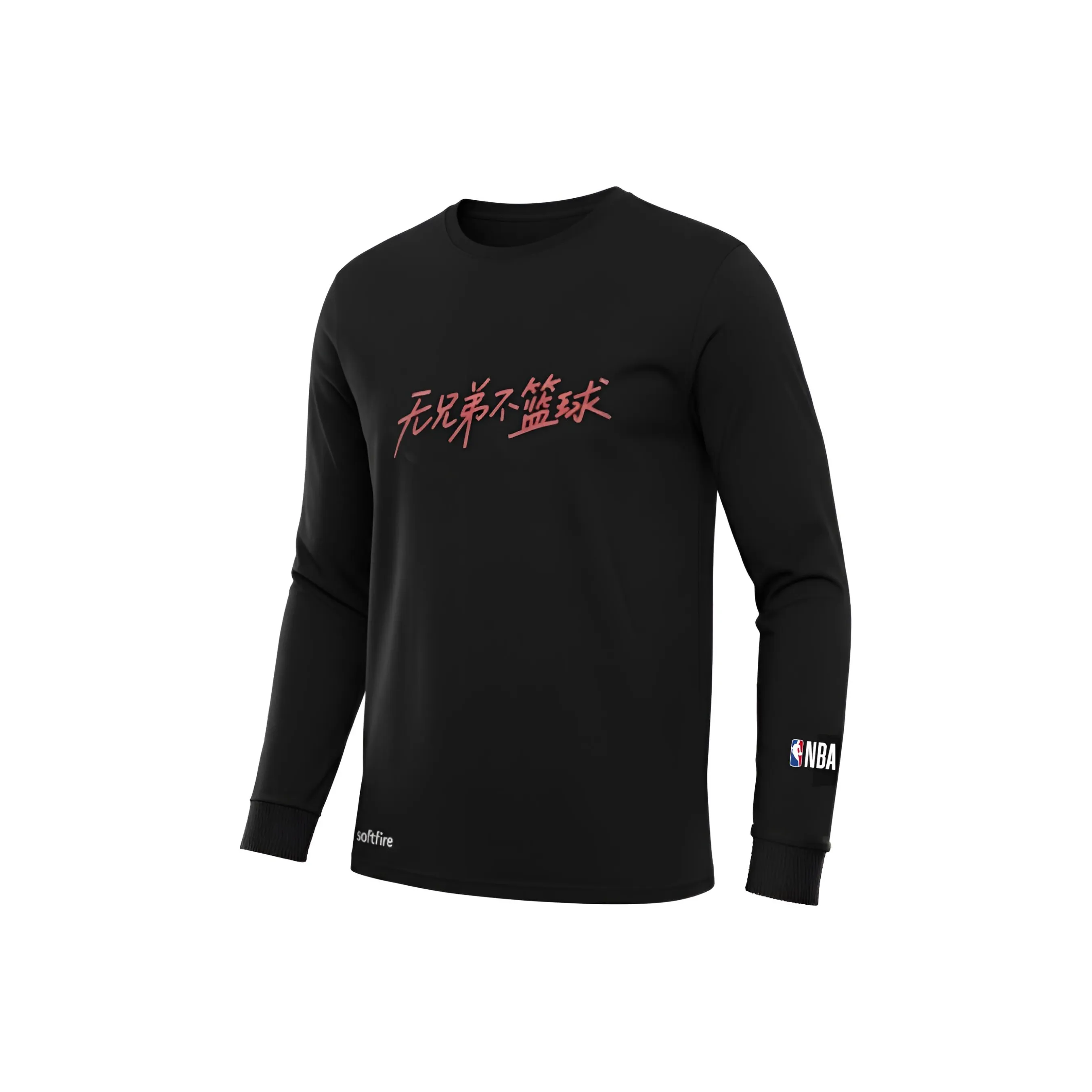 NBA Круглый вырез Длинный рукав Т-рубашка Универсальная Модная Весенний Осенний SOFTFIRE С принтом