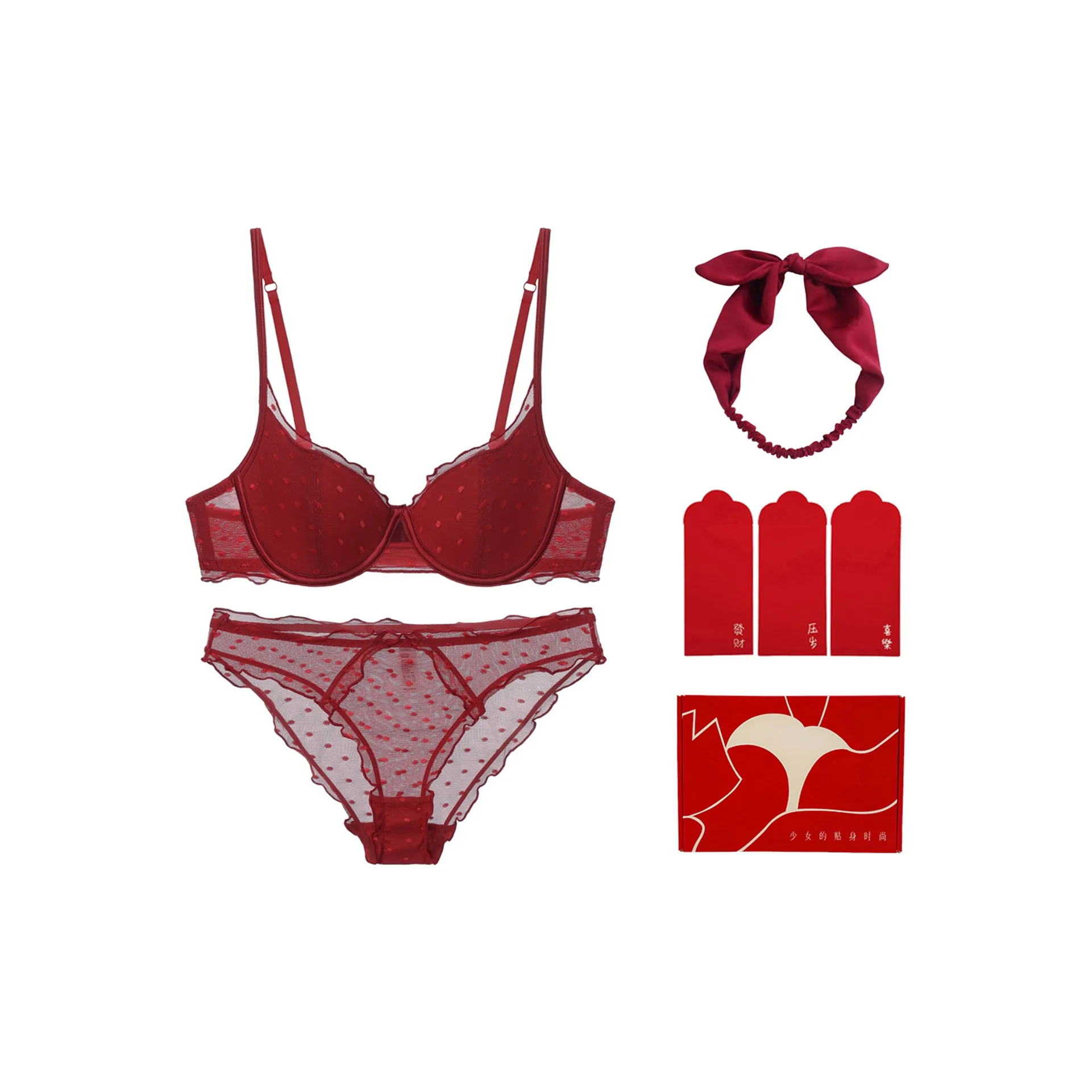 FREELASS Нижнее белье Подарочная коробка Женское