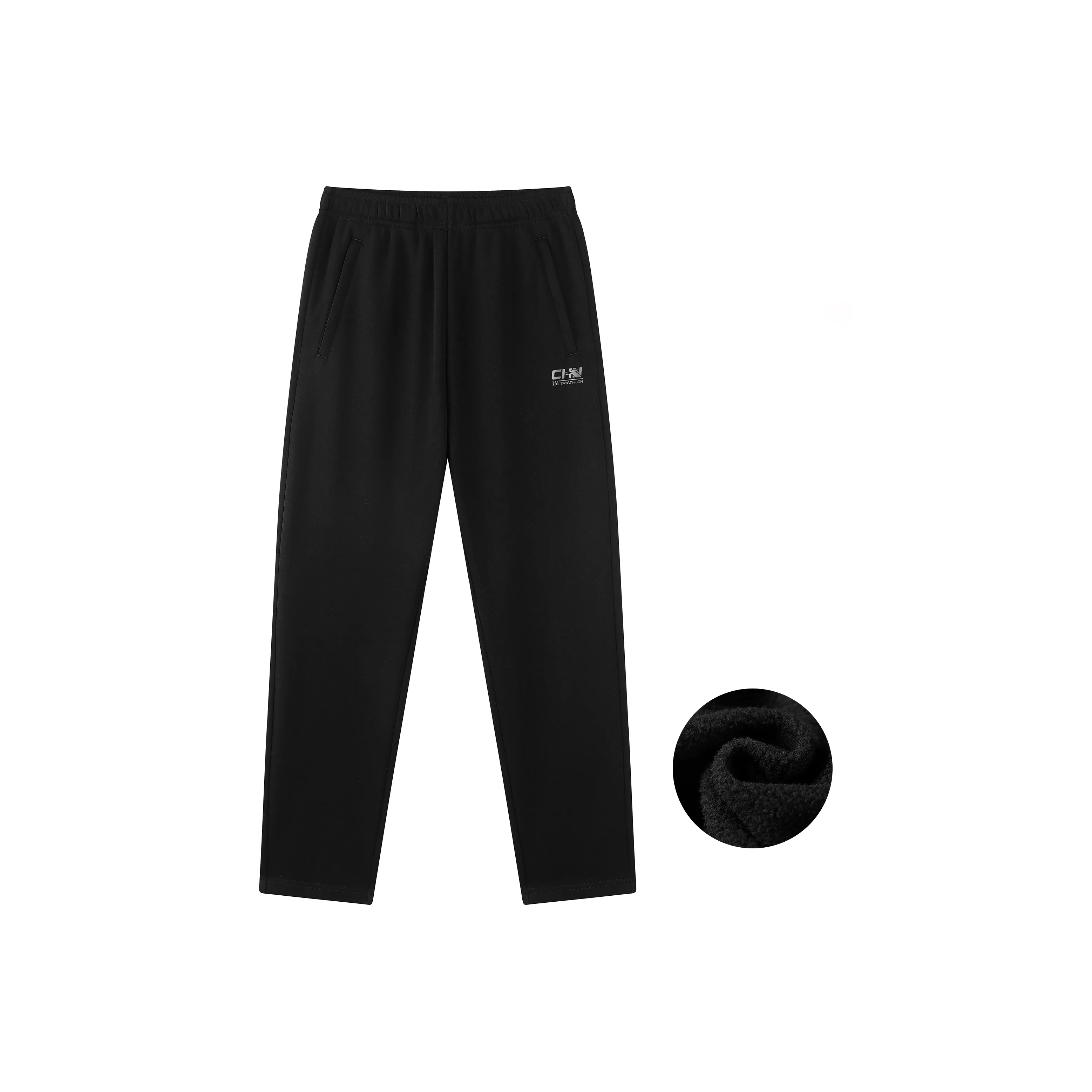 361° Унисекс Вязаные Тренировочные Штаны