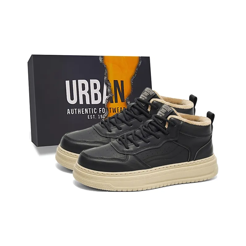 URBAN AUTHENTIC Износостойкие и Легкие Высокие Кроссовки для Скейтбординга Мужские
