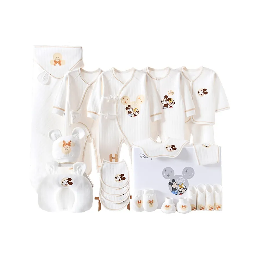 Disney Малыш Подарочная коробка Новорожденный и Детский сад