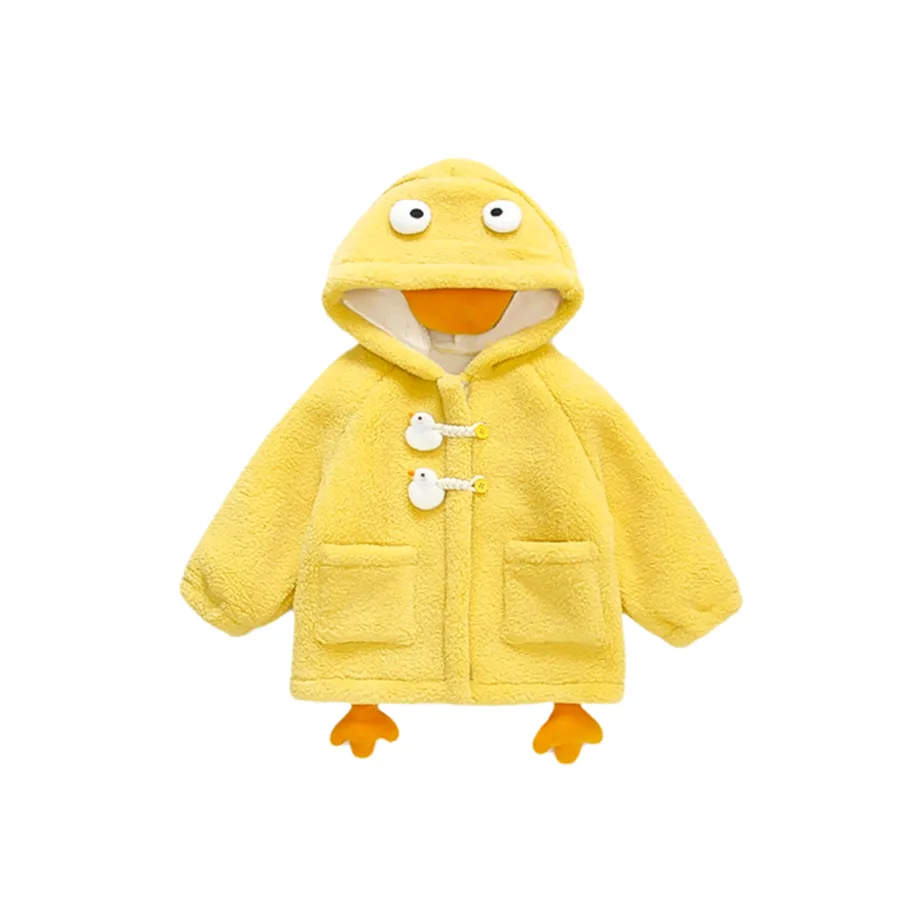 Yalu Куртка Желтая для детей 3-7 лет