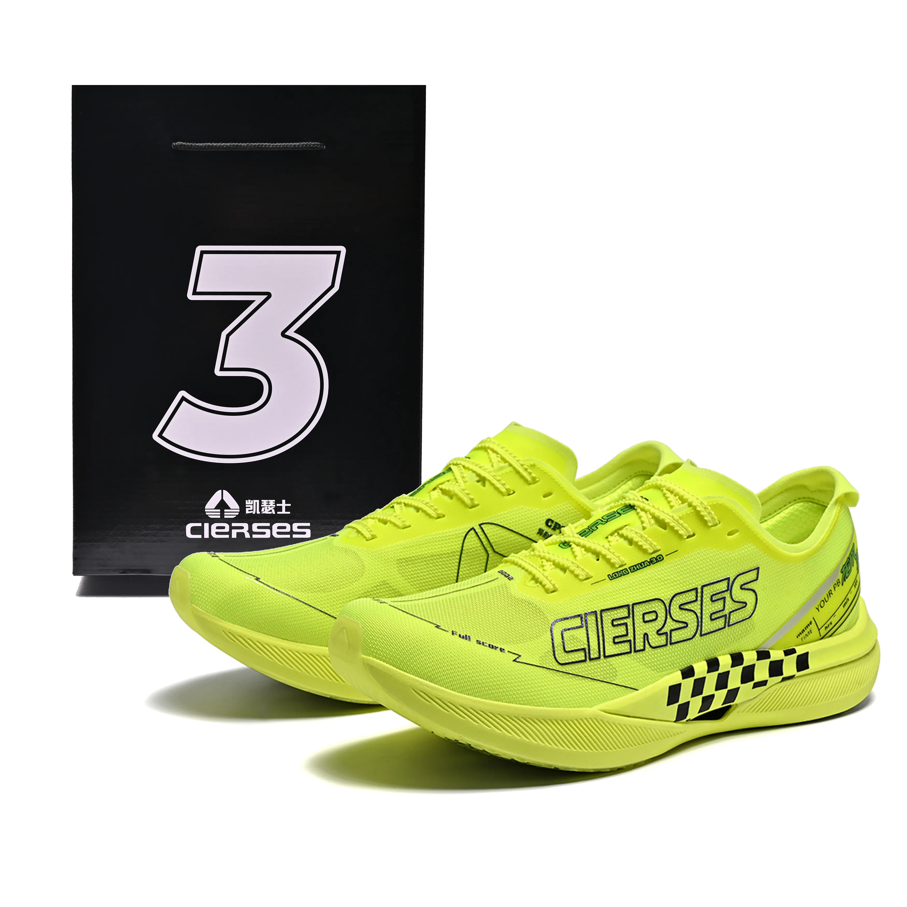 CIERSES Низкий топ детская беговая обувь флуоресцентный Roll унисекс