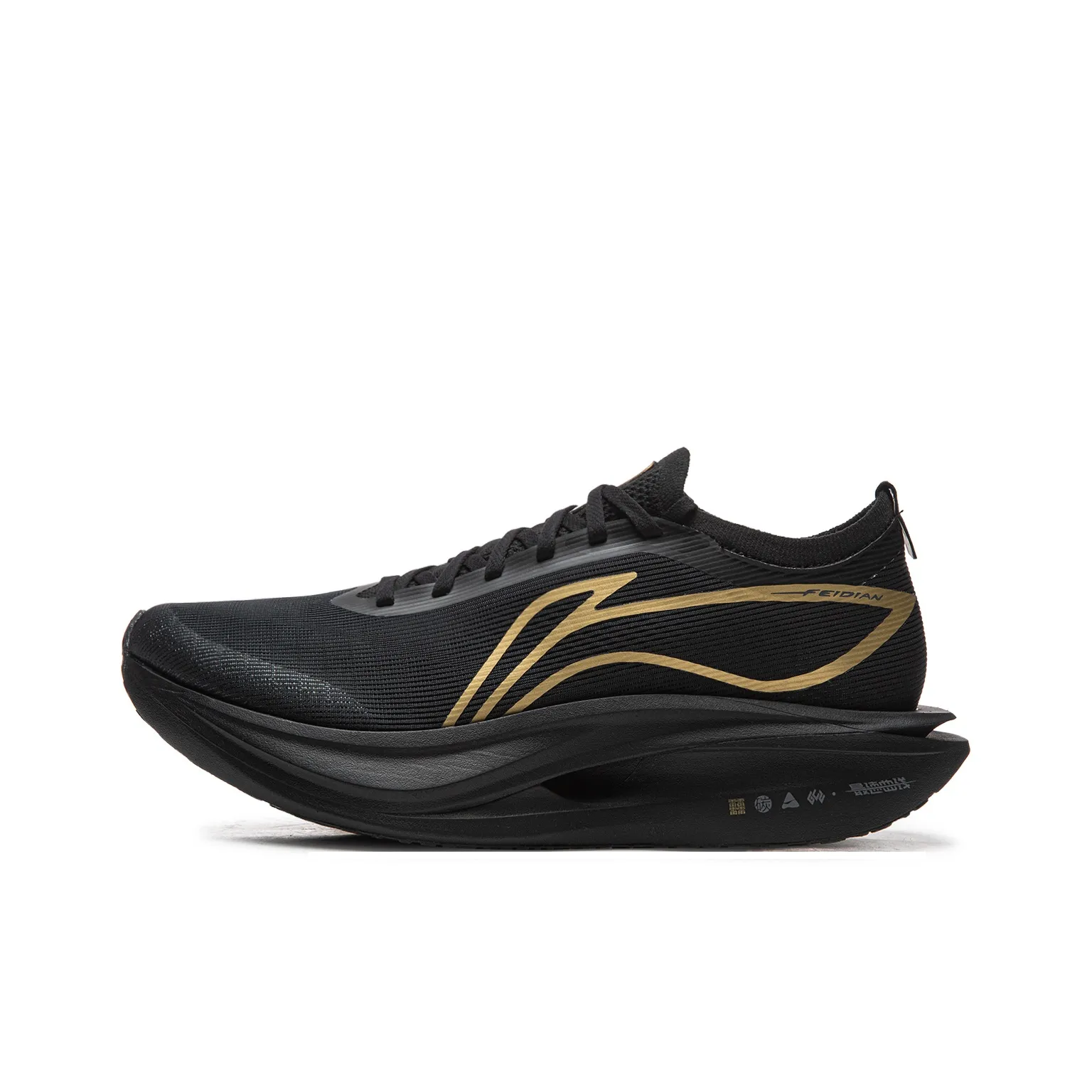 Подкладка Flyco 5 ELITE амортизация противоскользящий отскок низкий топ карбоновая плита спринт гонки беговые кроссовки