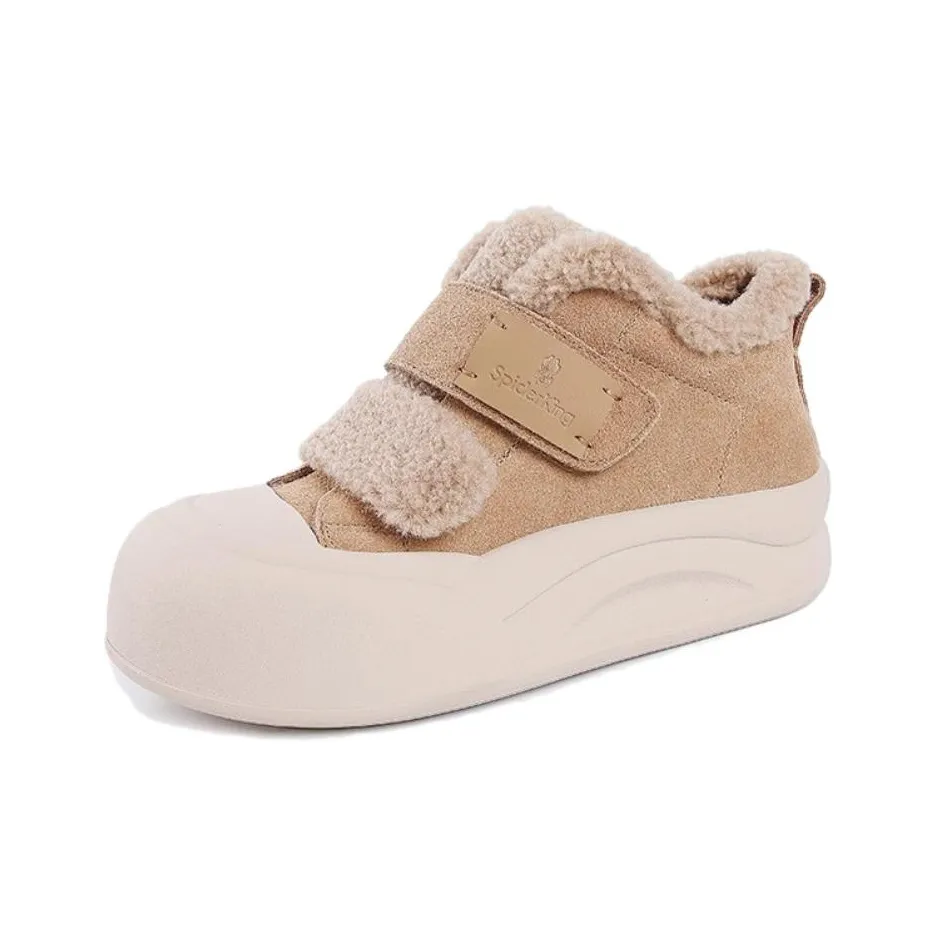 Spider King Термические Низкие Кроссовки для Скейтбординга Женские