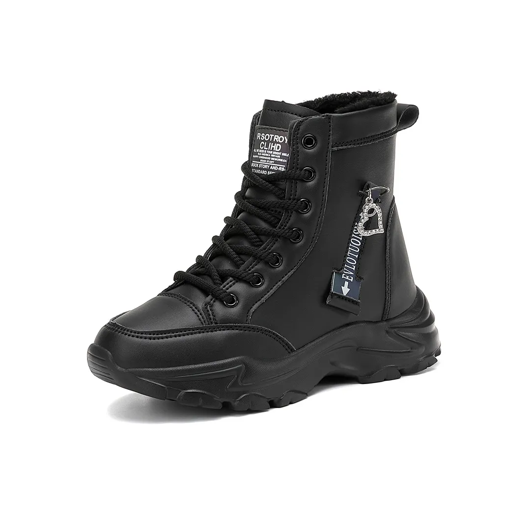 SIMBA'S PRIDE Аутдор Унисекс