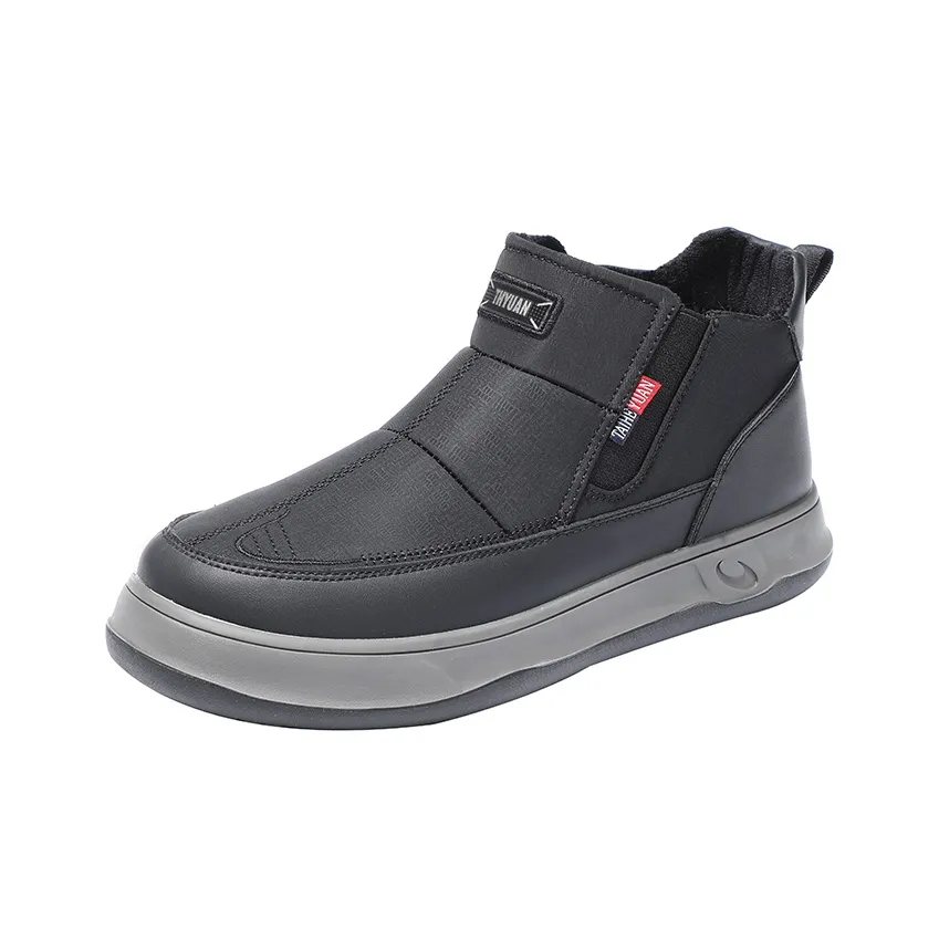 TAIHEYUAN Зимний С флисовой подкладкой и утолщенный термический водонепроницаемый высокий топ утепленная обувь мужская