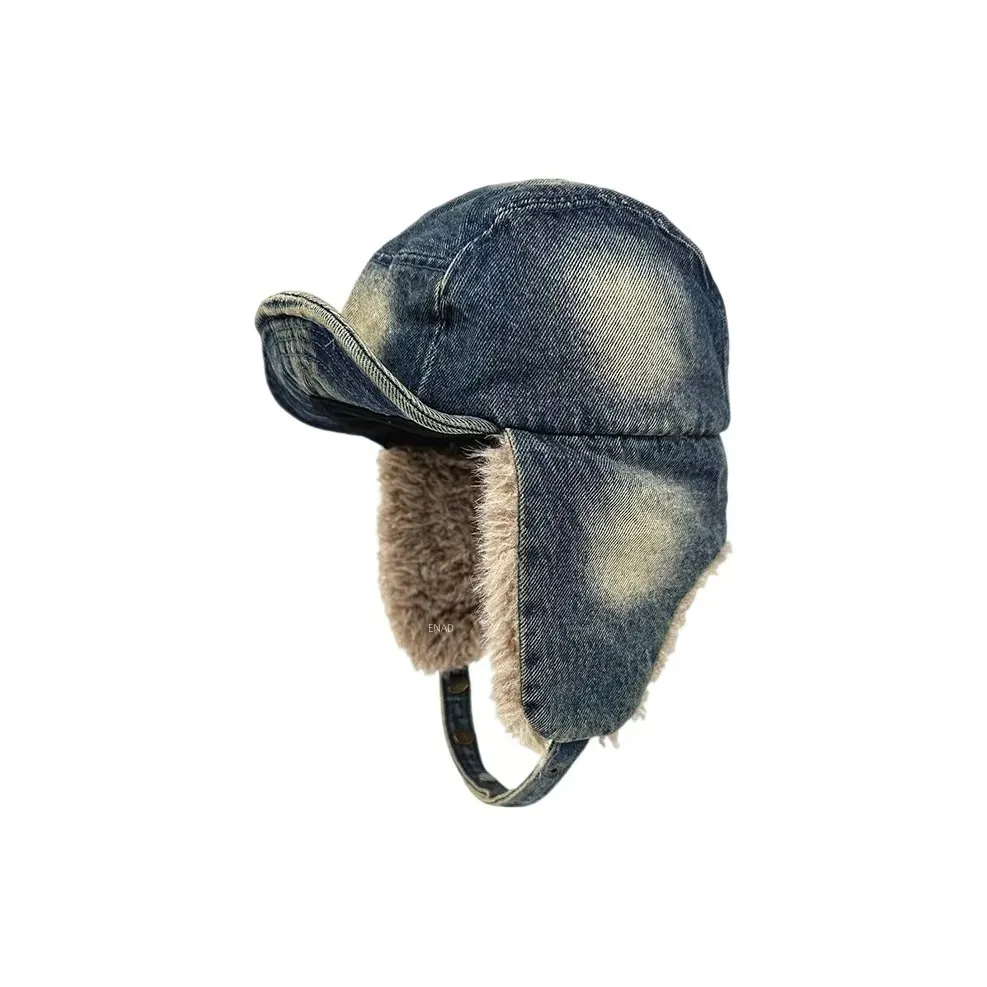 Enbiid Полиэстер Шарф-ушанка Унисекс