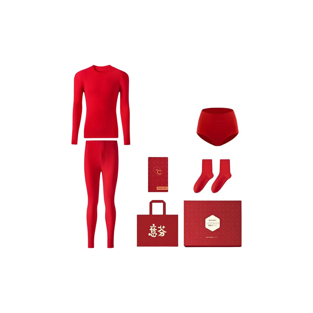 Yi Fen Нижнее белье Подарочная коробка Мужской