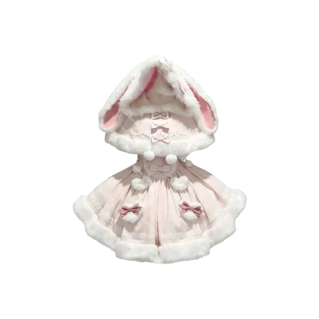 Frustration Garden Комплект с юбкой Женские