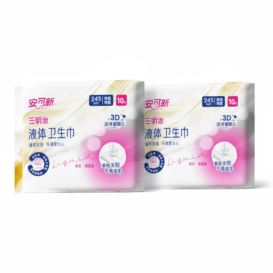 Encore Sandwich Жидкость Гигиенические прокладки Ежедневное и ночное использование Комбинация Сухой и свежий