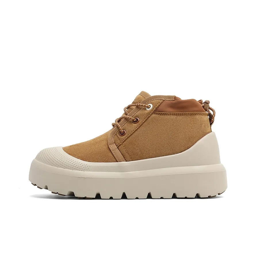 Ritai Термическая обувь увеличивающая высоту на 7 см устойчивая к истиранию противоскользящая зимняя обувь унисекс