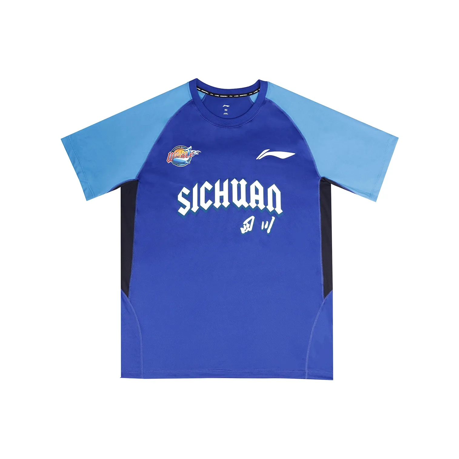 Лайнер Sichuan Team Синий Унисекс T-Рубашки