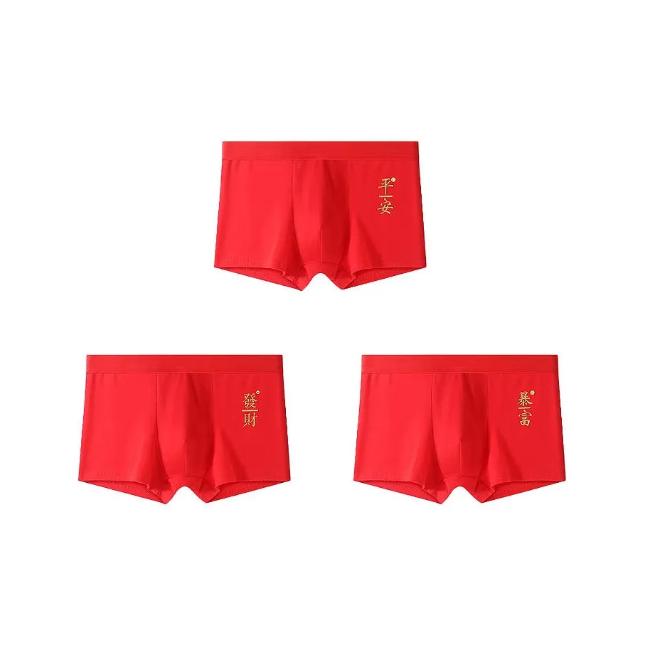ЮЙЧЖАОЛИНЬ Боксеры Мужской Комплект Комбо