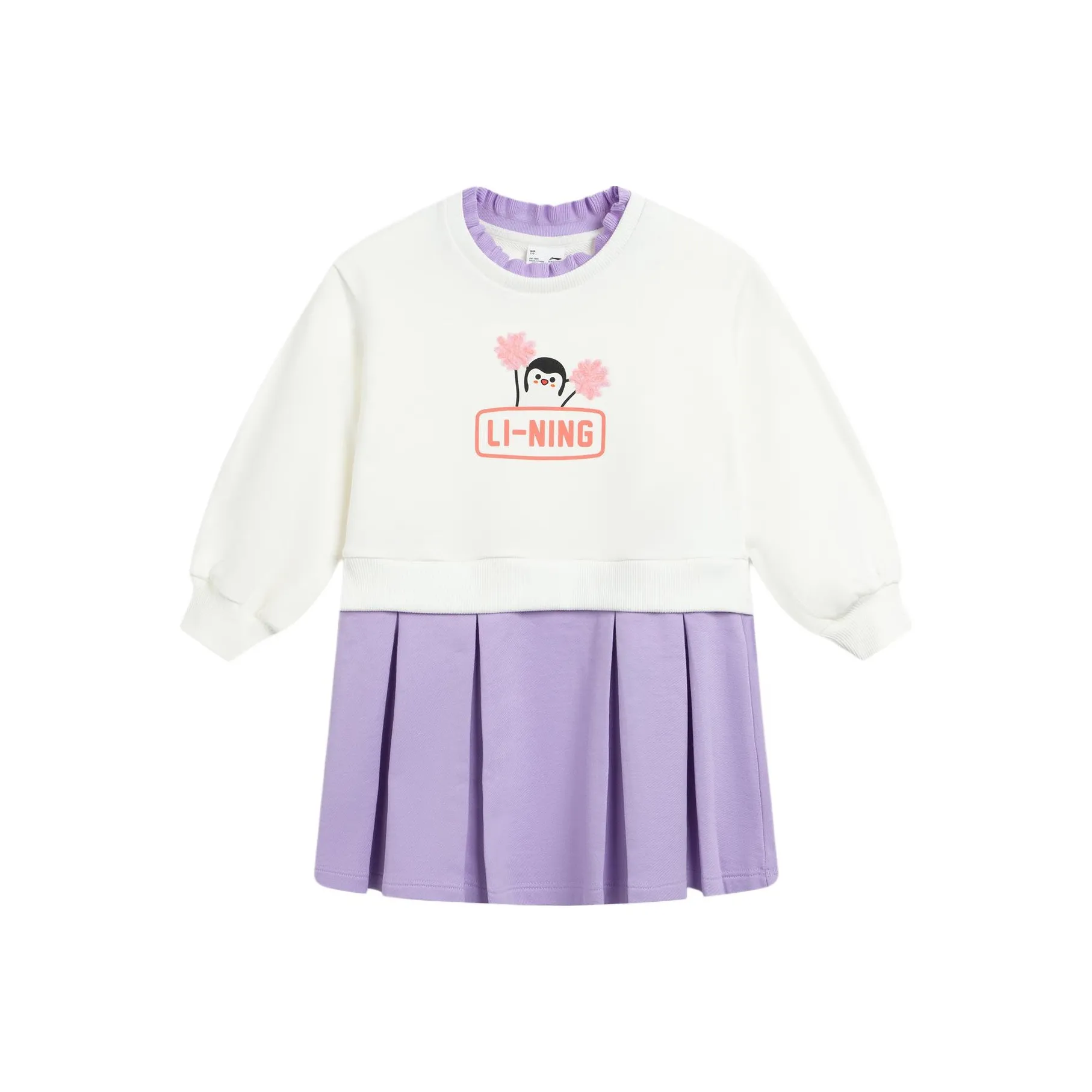 LINING Светлый Мягкий Фиолетовый Слоновая Кость Унисекс Платья