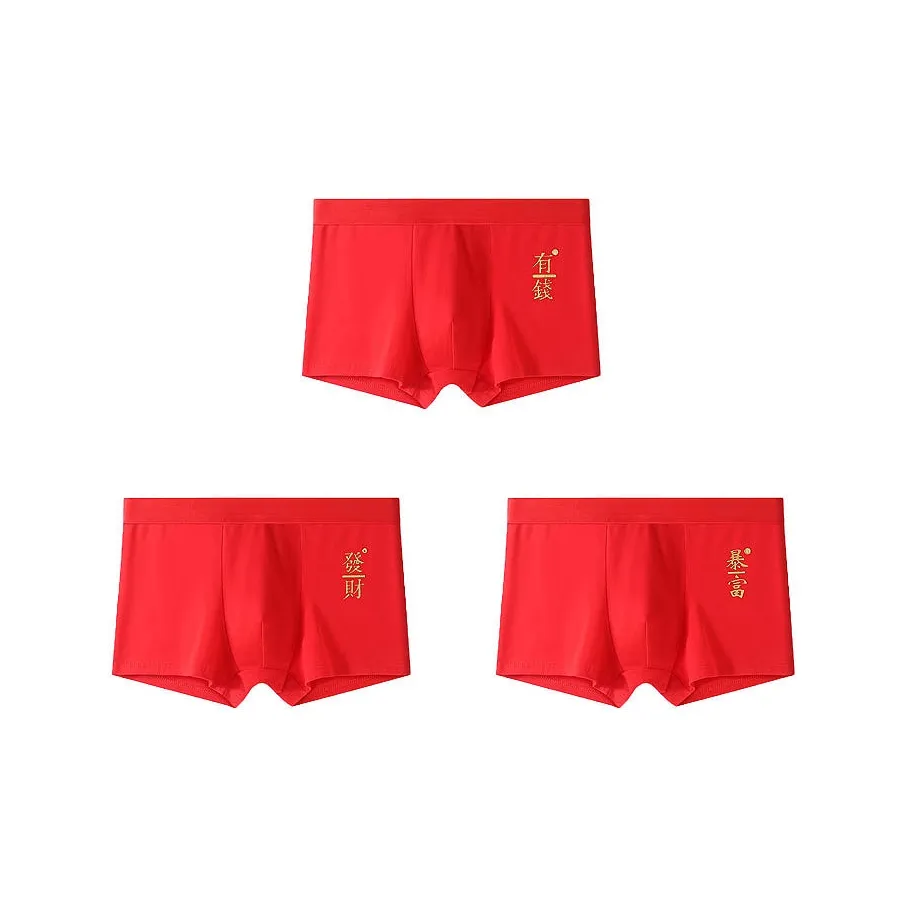 ЮЙЧЖАОЛИНЬ Боксеры Мужской Комплект Комбо