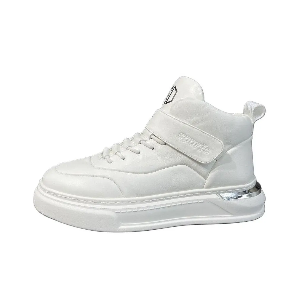 H2 High Топ Белый Повседневная обувь Кроссовки для скейтбординга Мужской