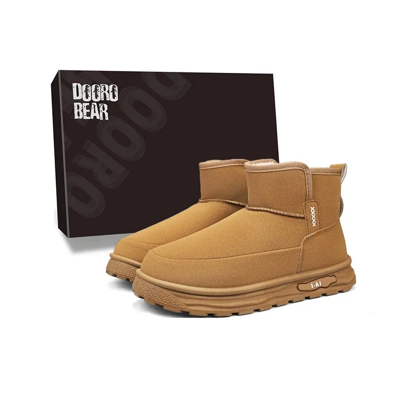 Budding Bear Устойчивые к истиранию противоскользящие высокие сноубутсы для мужчин