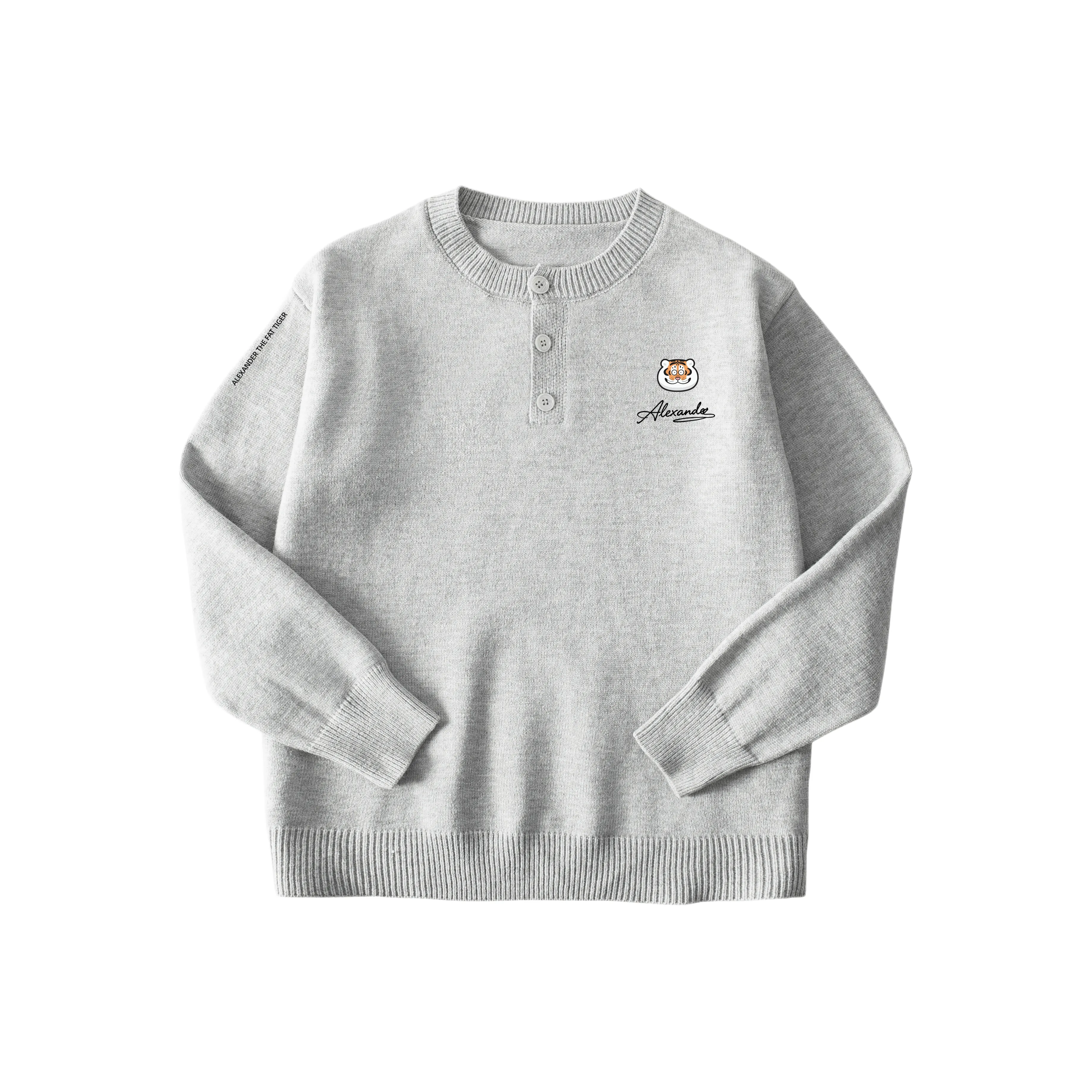 I Am Not A Fat Tiger Трикотаж Унисекс