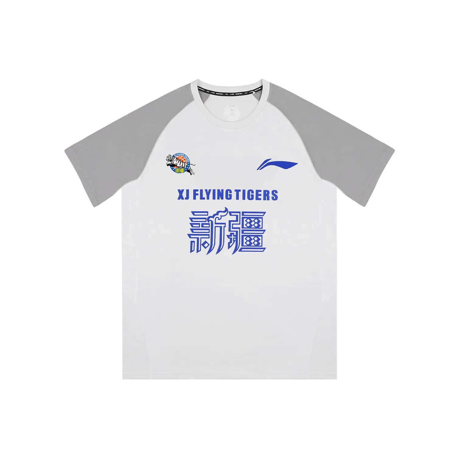 Подкладка T-рубашка CBA 2025 26 Season Синьцзян Команда Унисекс