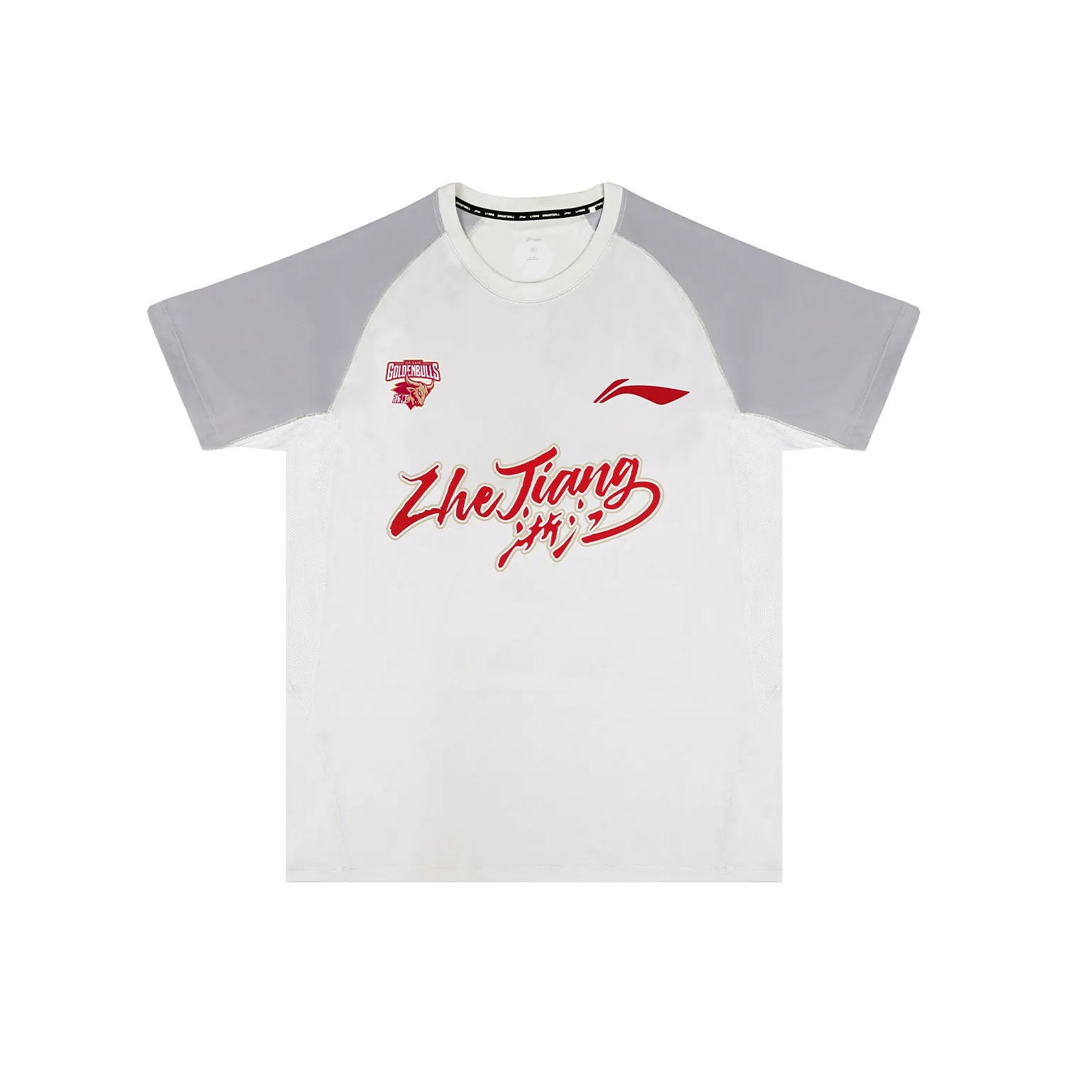 Т-рубашка с подкладкой Unisex Light серого цвета