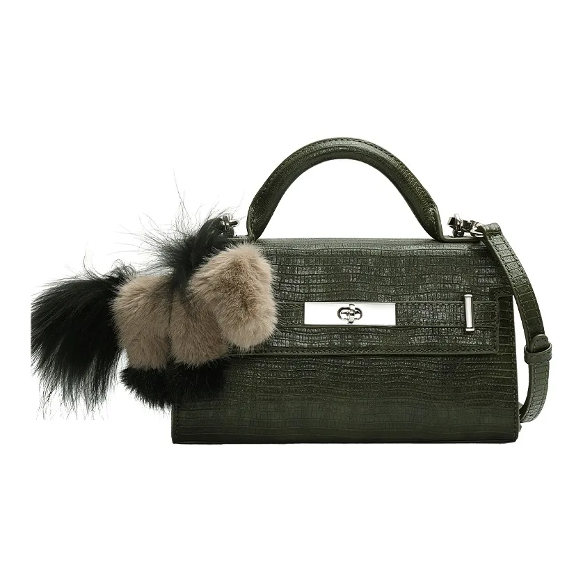 URBAN REVIVO Artificial Leather Bag Standard Women's Dark Green URBAN REVIVO Искусственная кожа Сумка Стандартная Женская Темно-зеленая