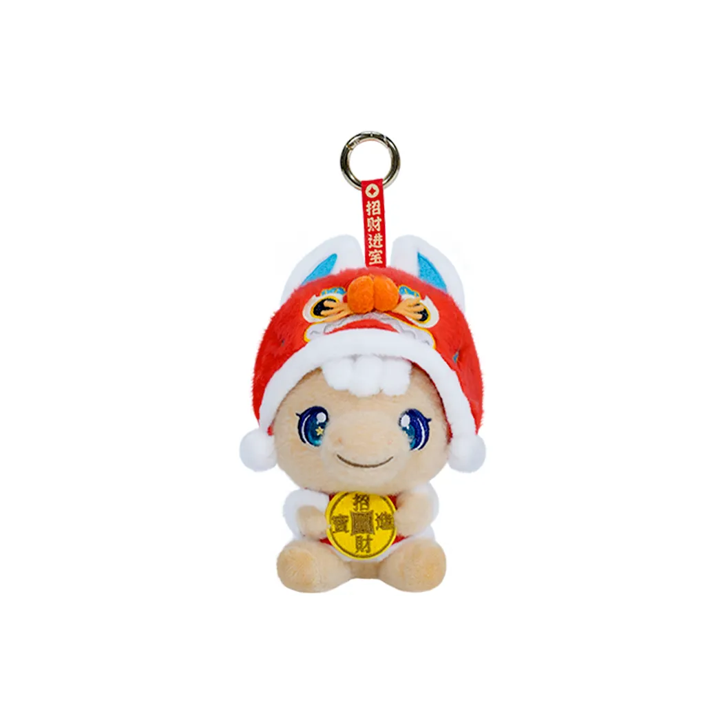 My Only Friend Лошадь Год Китайский Зодиак Талисман Символ Благополучия Huzi Плюшевый Брелок 15 см Длина Тела