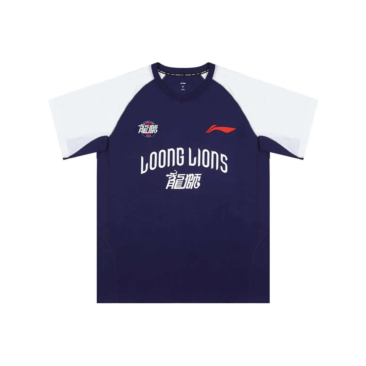 Подкладка Guangzhou Team Blue Unisex T-рубашки