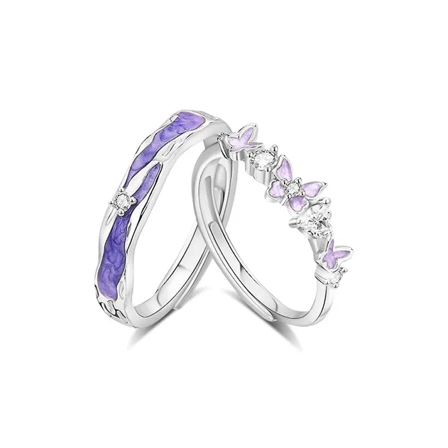 TRUE ME Кольца Унисекс