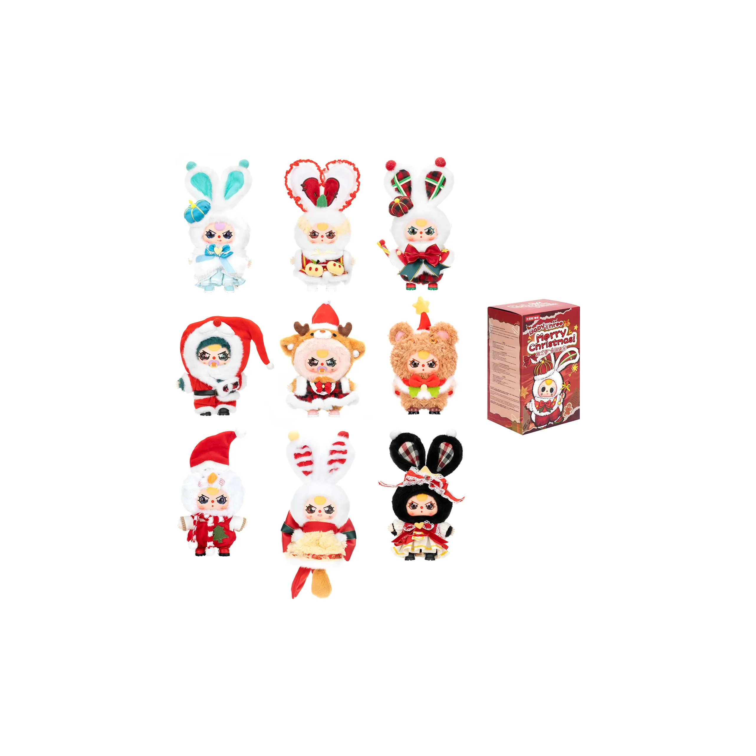 Cureplaneta 3 Летняя Кукла Merry Рождественская коллекция Плюшевая кукла Слепые коробки Одиночная Blind Коробка