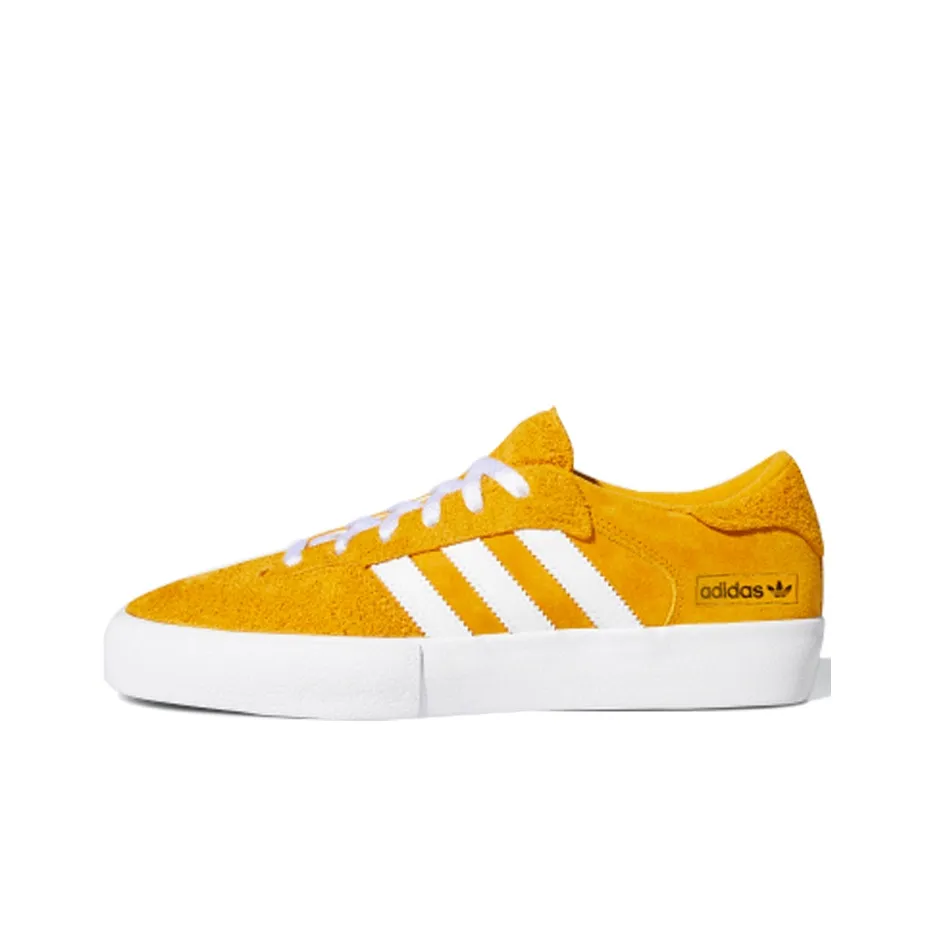 Adidas Originals Matchbreak Super Slip-Resistant Low Top Скейтборд Кроссовки Мужские Белый Ярко-Желтый