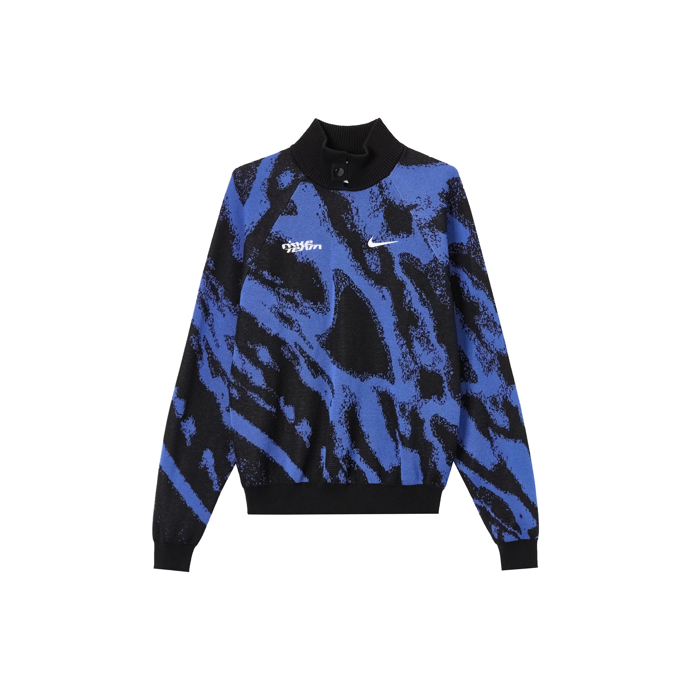 Nike Синий Мужской Свитшот