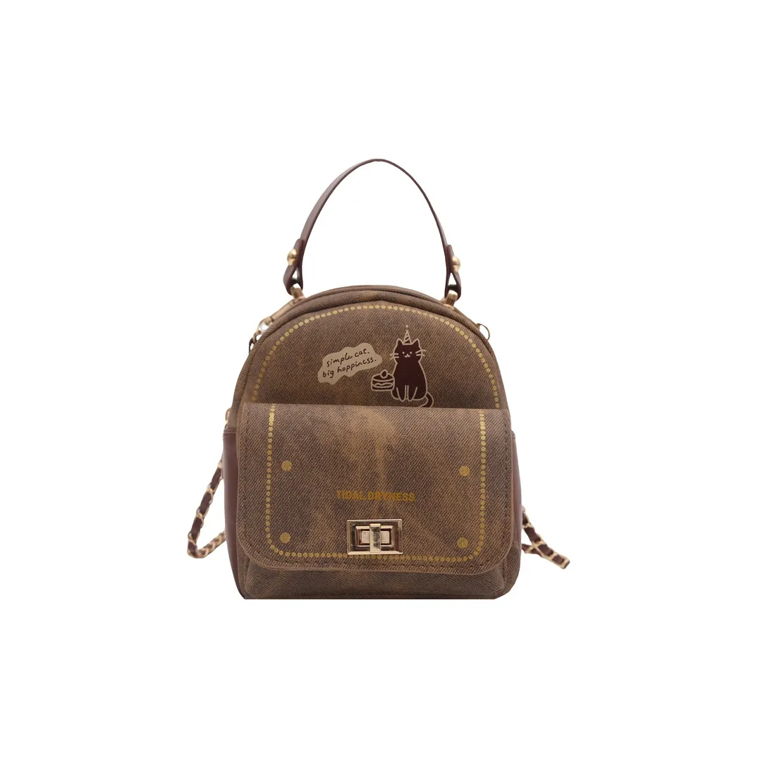 BRABOSTON ПУ (полиуретан) Рюкзак Стандартный Унисекс Серый Коричневый Синий