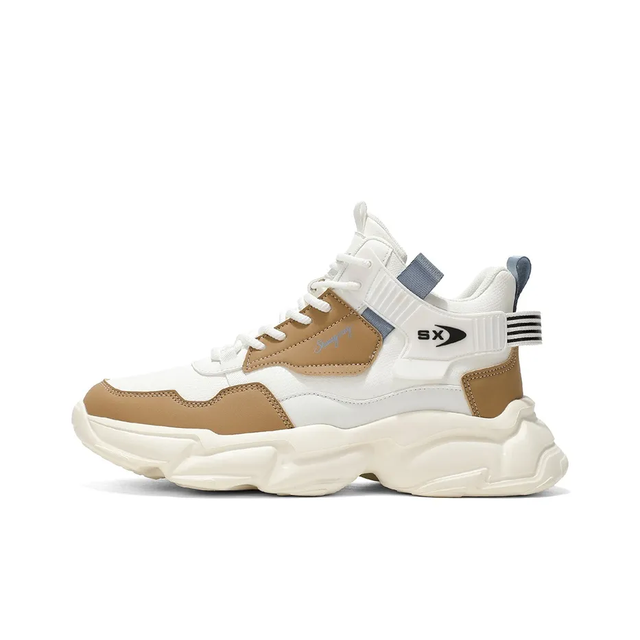 Binary Амортизация Легкий Увеличение Высоты Высокие Кеды Мужские