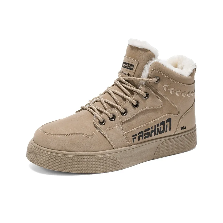 Кроссовки для скейтбординга Bake High Top Мужские