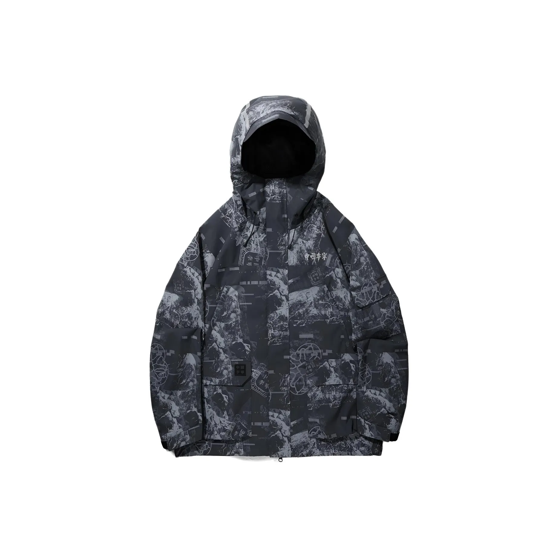 Мужской тренч с черным принтом "All Over"