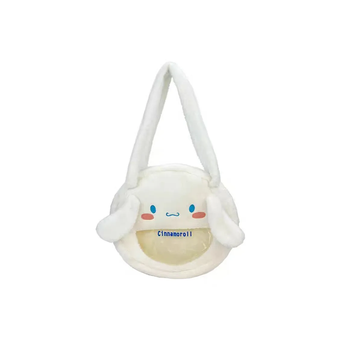 Sanrio Yugui Dog Polyester IT Сумка Женская
