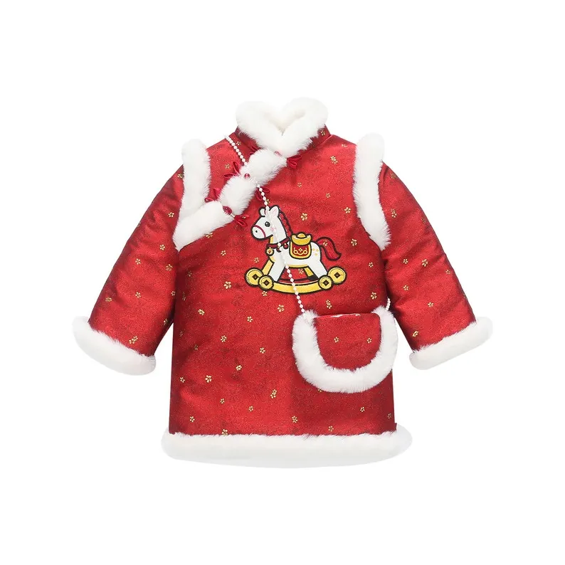 SUPEREDGE Детский костюм Танг Танг Кружки Унисекс