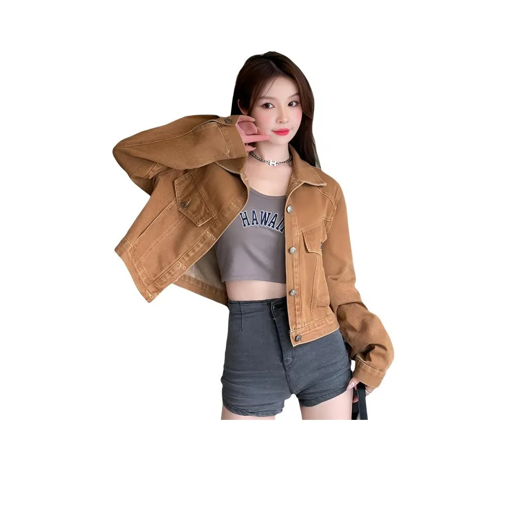 SEAR OFFICIAL Denim Jacket Women's