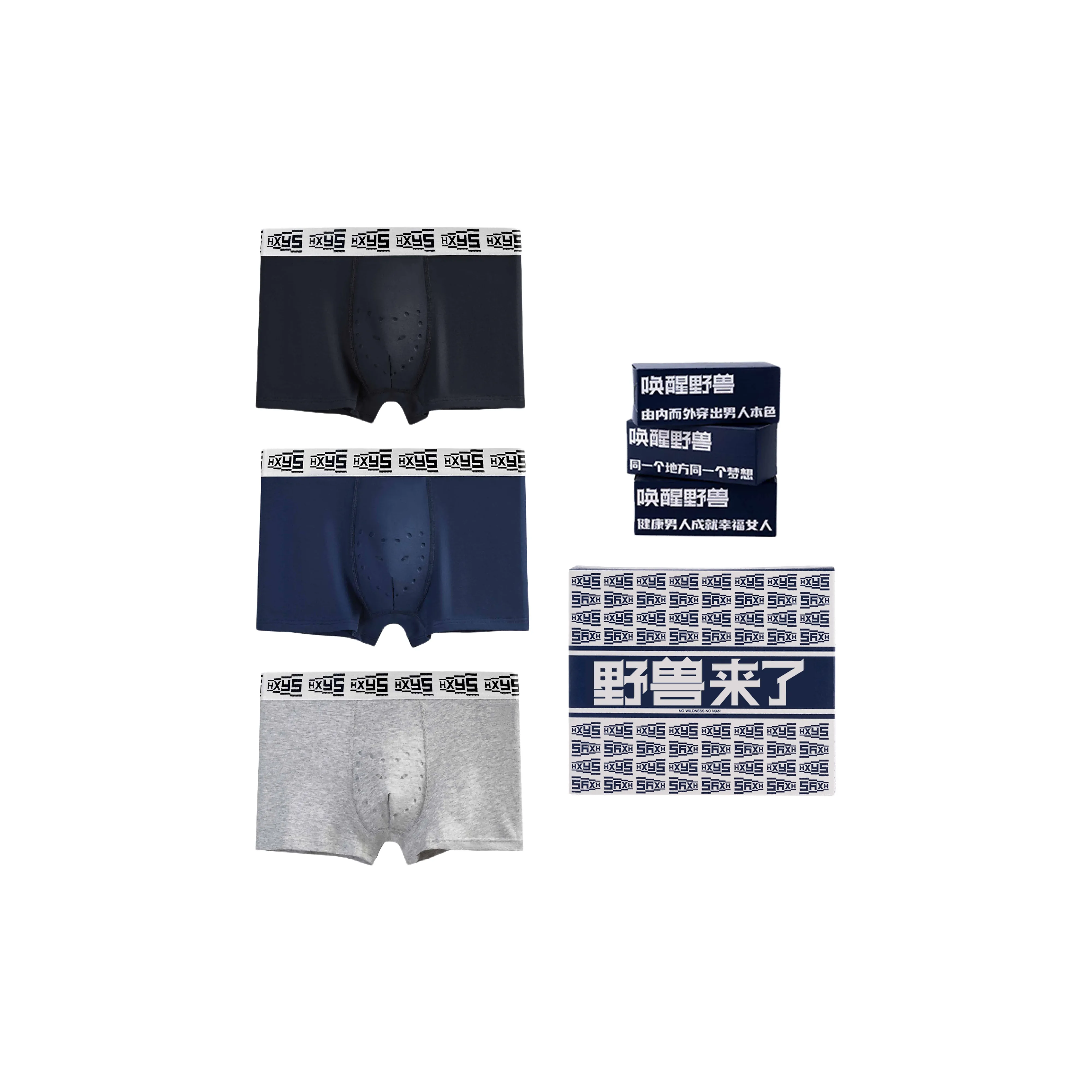 YESHOULAILE Боксеры Мужские 3 упаковки