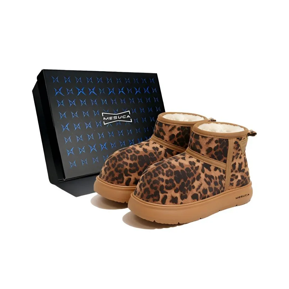 MESUCA Сноубутсы с леопардовым принтом женские