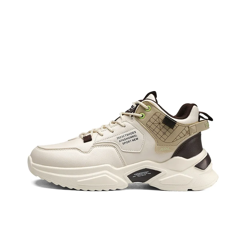 DINGGU Амортизация Баланс Устойчивость к истиранию Мужские массивные кроссовки