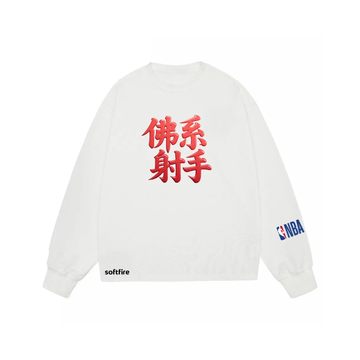 NBA Белый Унисекс Футболки