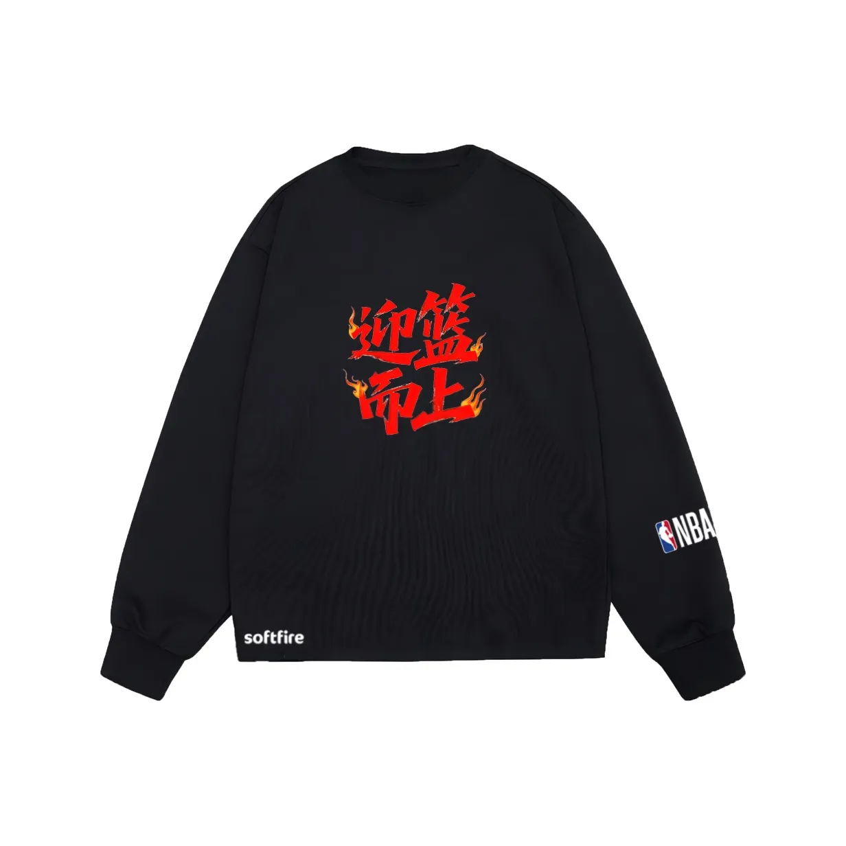 NBA Длинный рукав круглый вырез футболка весна-осень SOFTFIRE с принтом для подростков модный тренд черный унисекс