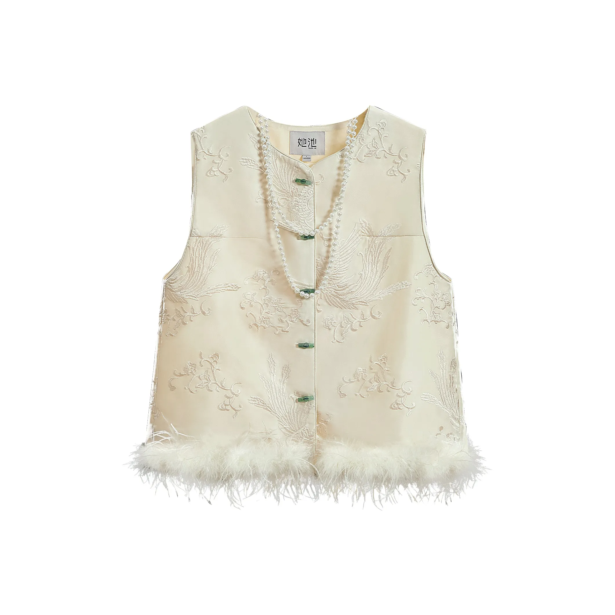 TOUCH Жилет Женский Бежевый Желтый