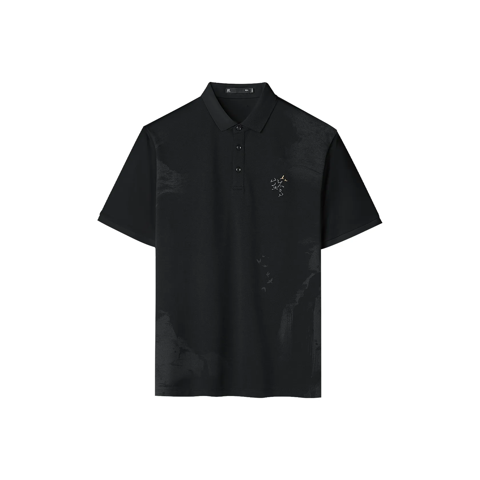 HLA The mountain is not in the high series Поло Мужское