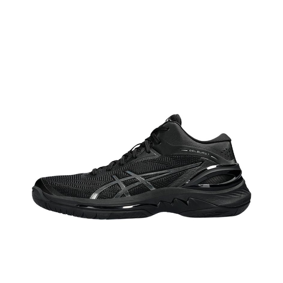 Top 10 Asics Basketball Shoes for Men in 2024: Elevate Your Game