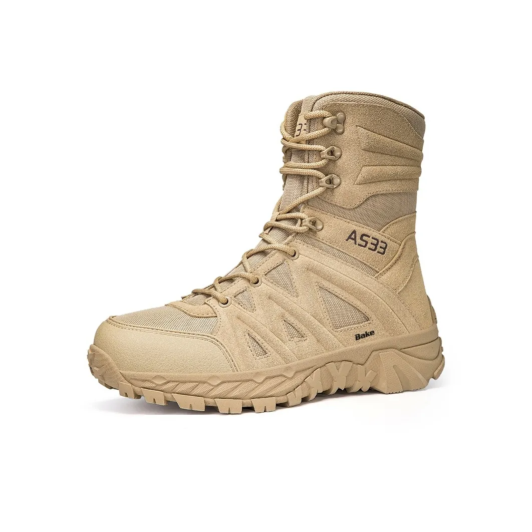 Bake Аутдор Мужской