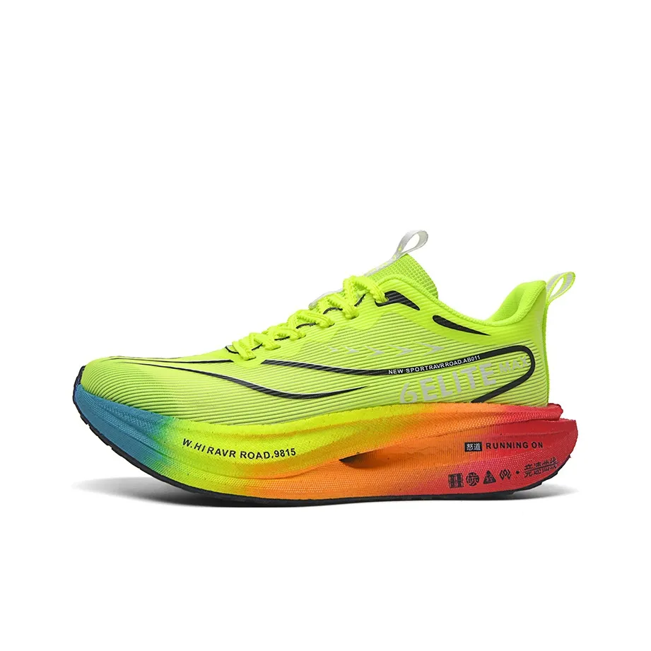 BIGWASP Ночной свет Градиент Профессиональная Тренировочная Коллекция